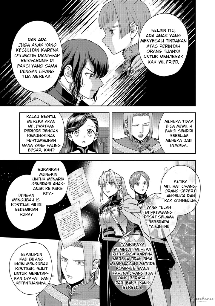 Dilarang COPAS - situs resmi www.mangacanblog.com - Komik honzuki no gekokujou part 4 040 - chapter 40 41 Indonesia honzuki no gekokujou part 4 040 - chapter 40 Terbaru 3|Baca Manga Komik Indonesia|Mangacan