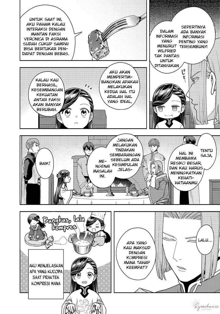 Dilarang COPAS - situs resmi www.mangacanblog.com - Komik honzuki no gekokujou part 4 040 - chapter 40 41 Indonesia honzuki no gekokujou part 4 040 - chapter 40 Terbaru 6|Baca Manga Komik Indonesia|Mangacan