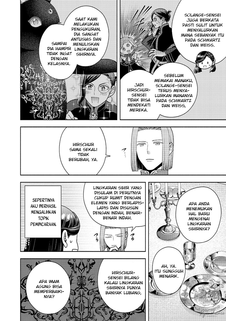 Dilarang COPAS - situs resmi www.mangacanblog.com - Komik honzuki no gekokujou part 4 040 - chapter 40 41 Indonesia honzuki no gekokujou part 4 040 - chapter 40 Terbaru 10|Baca Manga Komik Indonesia|Mangacan