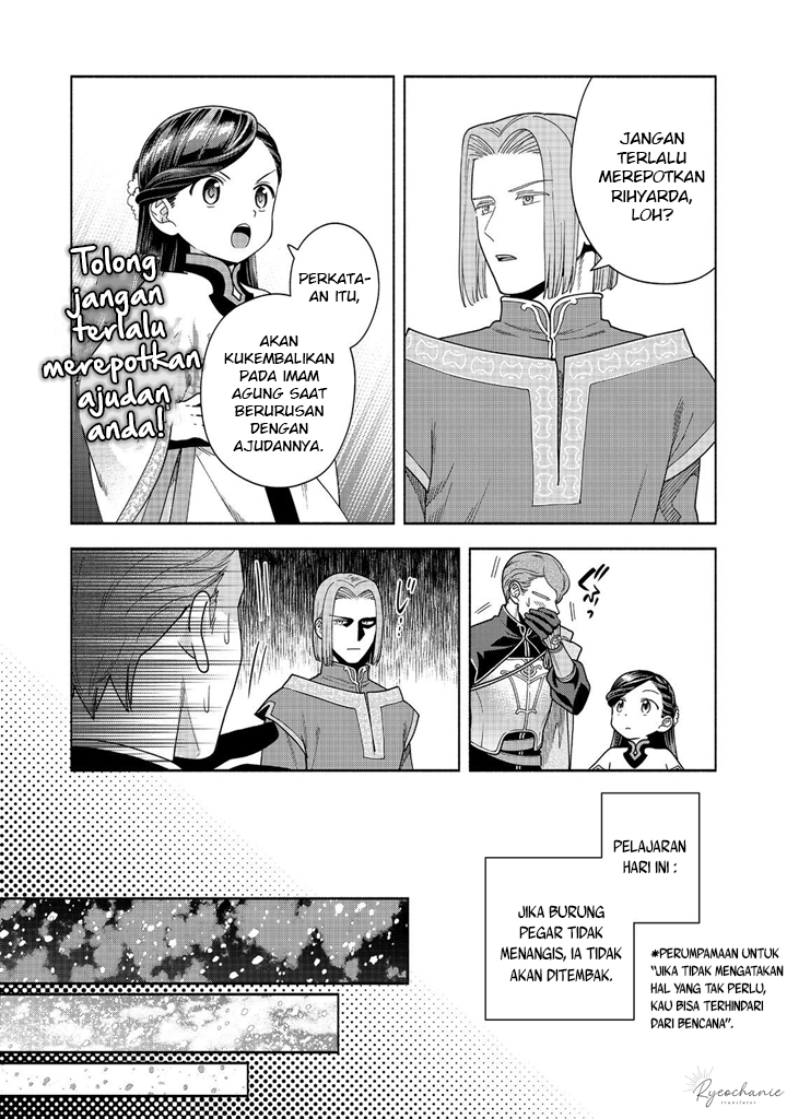 Dilarang COPAS - situs resmi www.mangacanblog.com - Komik honzuki no gekokujou part 4 040 - chapter 40 41 Indonesia honzuki no gekokujou part 4 040 - chapter 40 Terbaru 14|Baca Manga Komik Indonesia|Mangacan