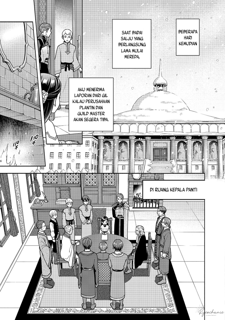 Dilarang COPAS - situs resmi www.mangacanblog.com - Komik honzuki no gekokujou part 4 040 - chapter 40 41 Indonesia honzuki no gekokujou part 4 040 - chapter 40 Terbaru 15|Baca Manga Komik Indonesia|Mangacan