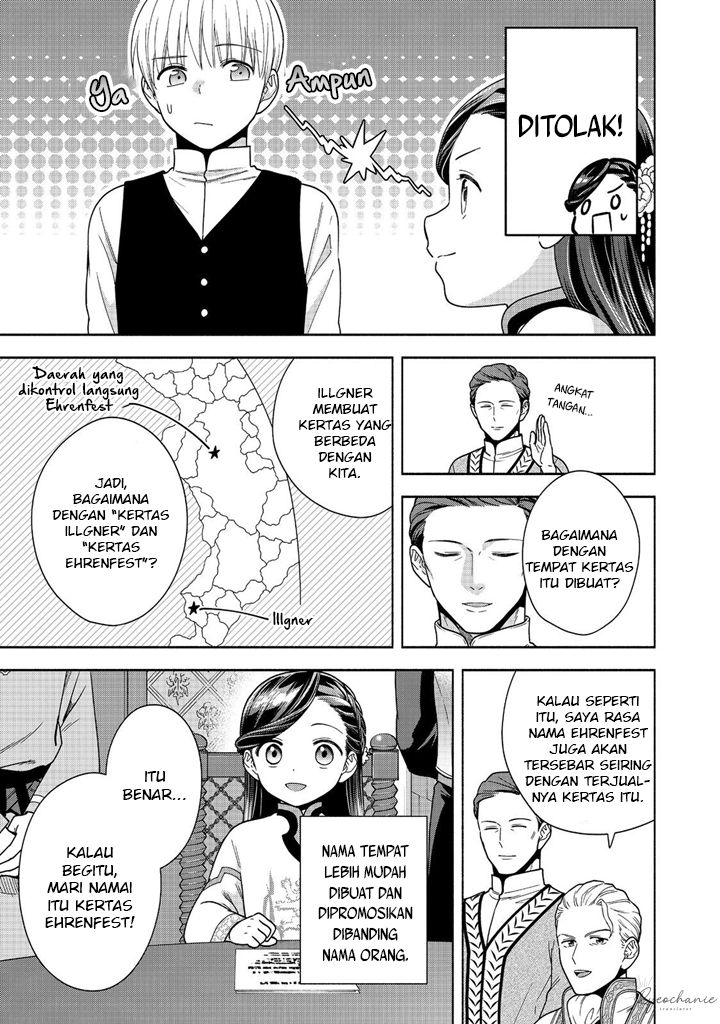 Dilarang COPAS - situs resmi www.mangacanblog.com - Komik honzuki no gekokujou part 4 040 - chapter 40 41 Indonesia honzuki no gekokujou part 4 040 - chapter 40 Terbaru 23|Baca Manga Komik Indonesia|Mangacan