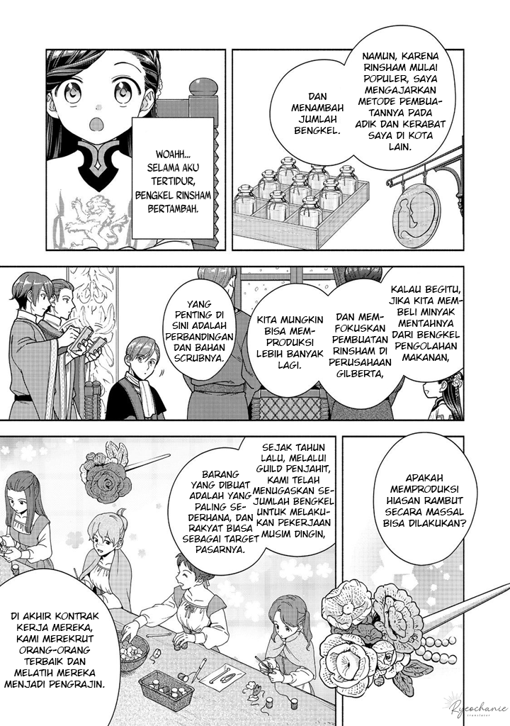 Dilarang COPAS - situs resmi www.mangacanblog.com - Komik honzuki no gekokujou part 4 040 - chapter 40 41 Indonesia honzuki no gekokujou part 4 040 - chapter 40 Terbaru 27|Baca Manga Komik Indonesia|Mangacan