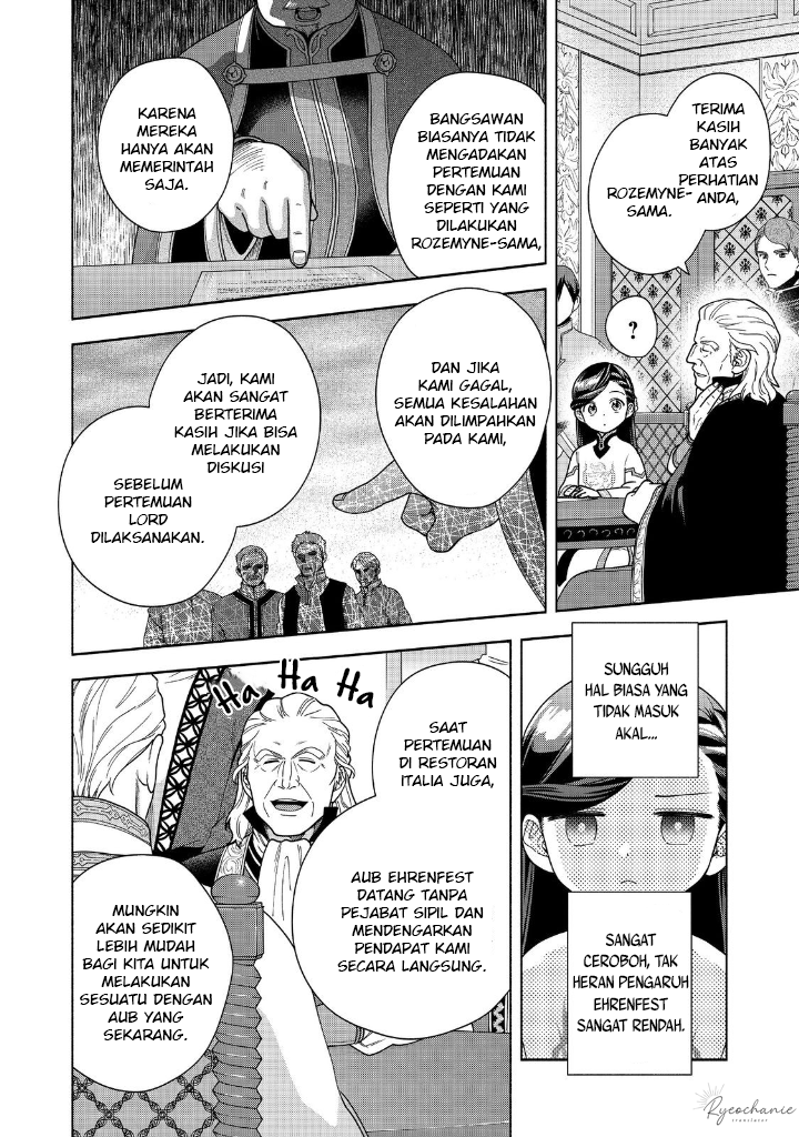 Dilarang COPAS - situs resmi www.mangacanblog.com - Komik honzuki no gekokujou part 4 040 - chapter 40 41 Indonesia honzuki no gekokujou part 4 040 - chapter 40 Terbaru 34|Baca Manga Komik Indonesia|Mangacan