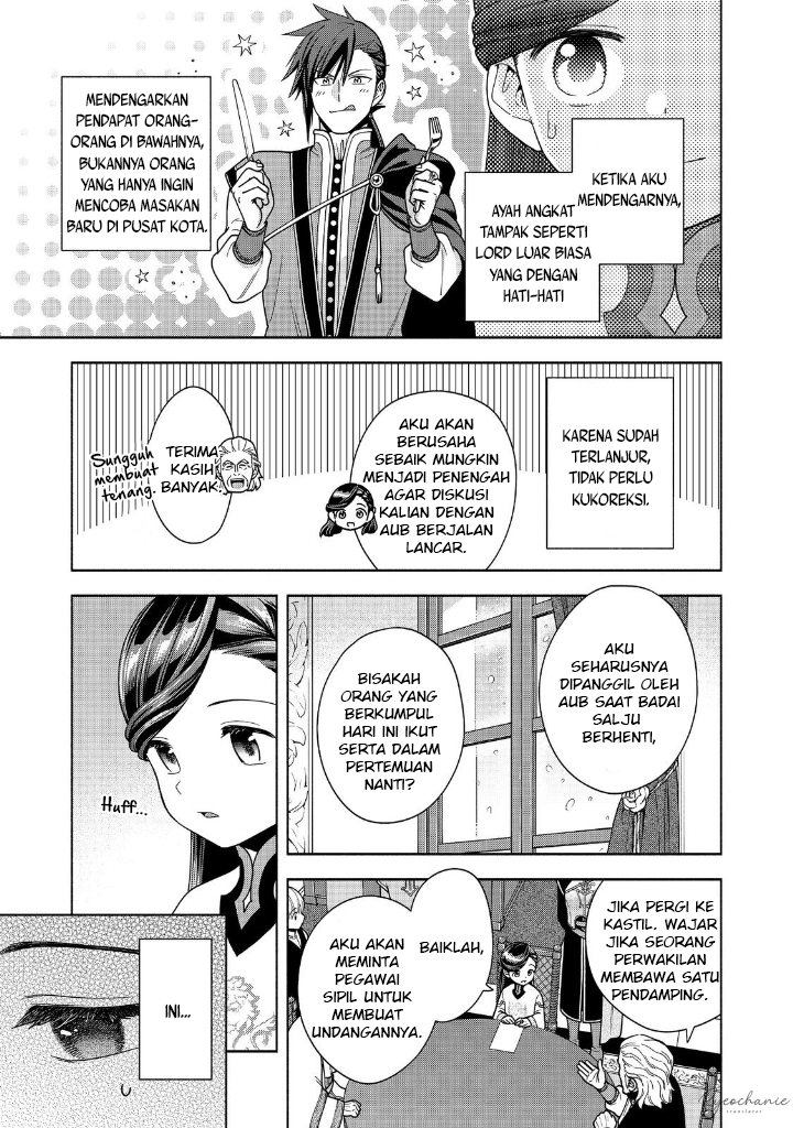 Dilarang COPAS - situs resmi www.mangacanblog.com - Komik honzuki no gekokujou part 4 040 - chapter 40 41 Indonesia honzuki no gekokujou part 4 040 - chapter 40 Terbaru 35|Baca Manga Komik Indonesia|Mangacan