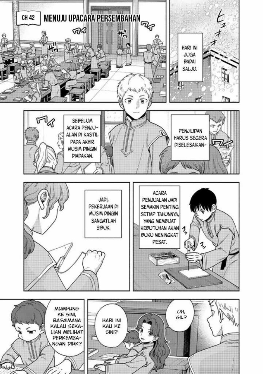 Dilarang COPAS - situs resmi www.mangacanblog.com - Komik honzuki no gekokujou part 4 042 - chapter 42 43 Indonesia honzuki no gekokujou part 4 042 - chapter 42 Terbaru 1|Baca Manga Komik Indonesia|Mangacan