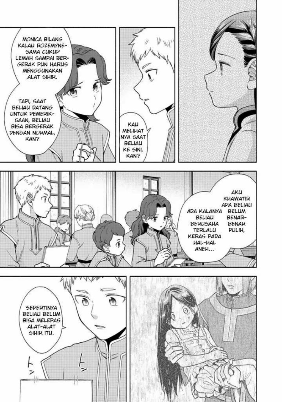 Dilarang COPAS - situs resmi www.mangacanblog.com - Komik honzuki no gekokujou part 4 042 - chapter 42 43 Indonesia honzuki no gekokujou part 4 042 - chapter 42 Terbaru 3|Baca Manga Komik Indonesia|Mangacan