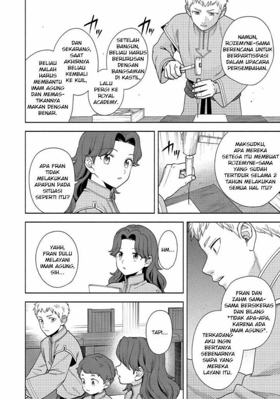 Dilarang COPAS - situs resmi www.mangacanblog.com - Komik honzuki no gekokujou part 4 042 - chapter 42 43 Indonesia honzuki no gekokujou part 4 042 - chapter 42 Terbaru 4|Baca Manga Komik Indonesia|Mangacan