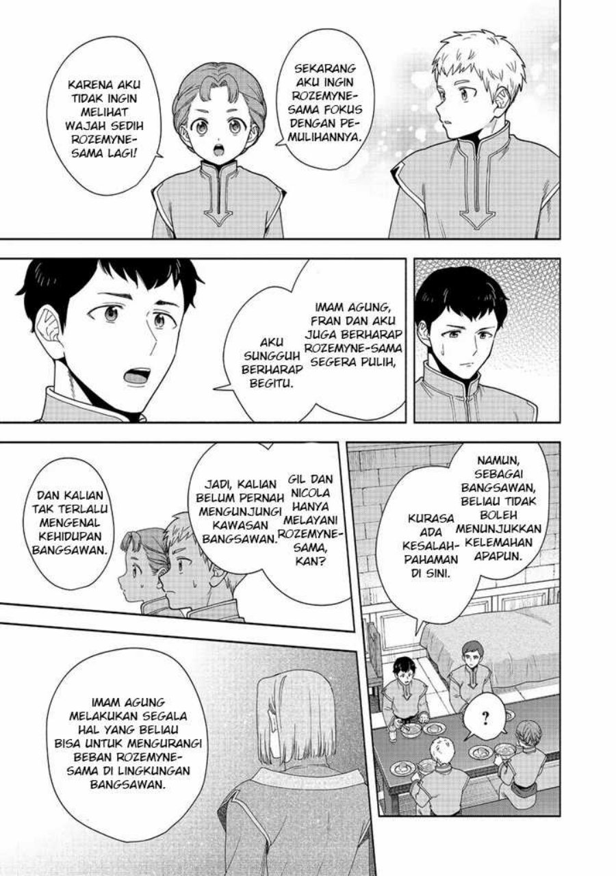 Dilarang COPAS - situs resmi www.mangacanblog.com - Komik honzuki no gekokujou part 4 042 - chapter 42 43 Indonesia honzuki no gekokujou part 4 042 - chapter 42 Terbaru 9|Baca Manga Komik Indonesia|Mangacan