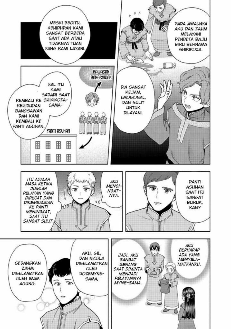 Dilarang COPAS - situs resmi www.mangacanblog.com - Komik honzuki no gekokujou part 4 042 - chapter 42 43 Indonesia honzuki no gekokujou part 4 042 - chapter 42 Terbaru 11|Baca Manga Komik Indonesia|Mangacan