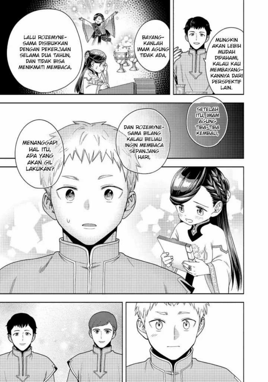 Dilarang COPAS - situs resmi www.mangacanblog.com - Komik honzuki no gekokujou part 4 042 - chapter 42 43 Indonesia honzuki no gekokujou part 4 042 - chapter 42 Terbaru 13|Baca Manga Komik Indonesia|Mangacan