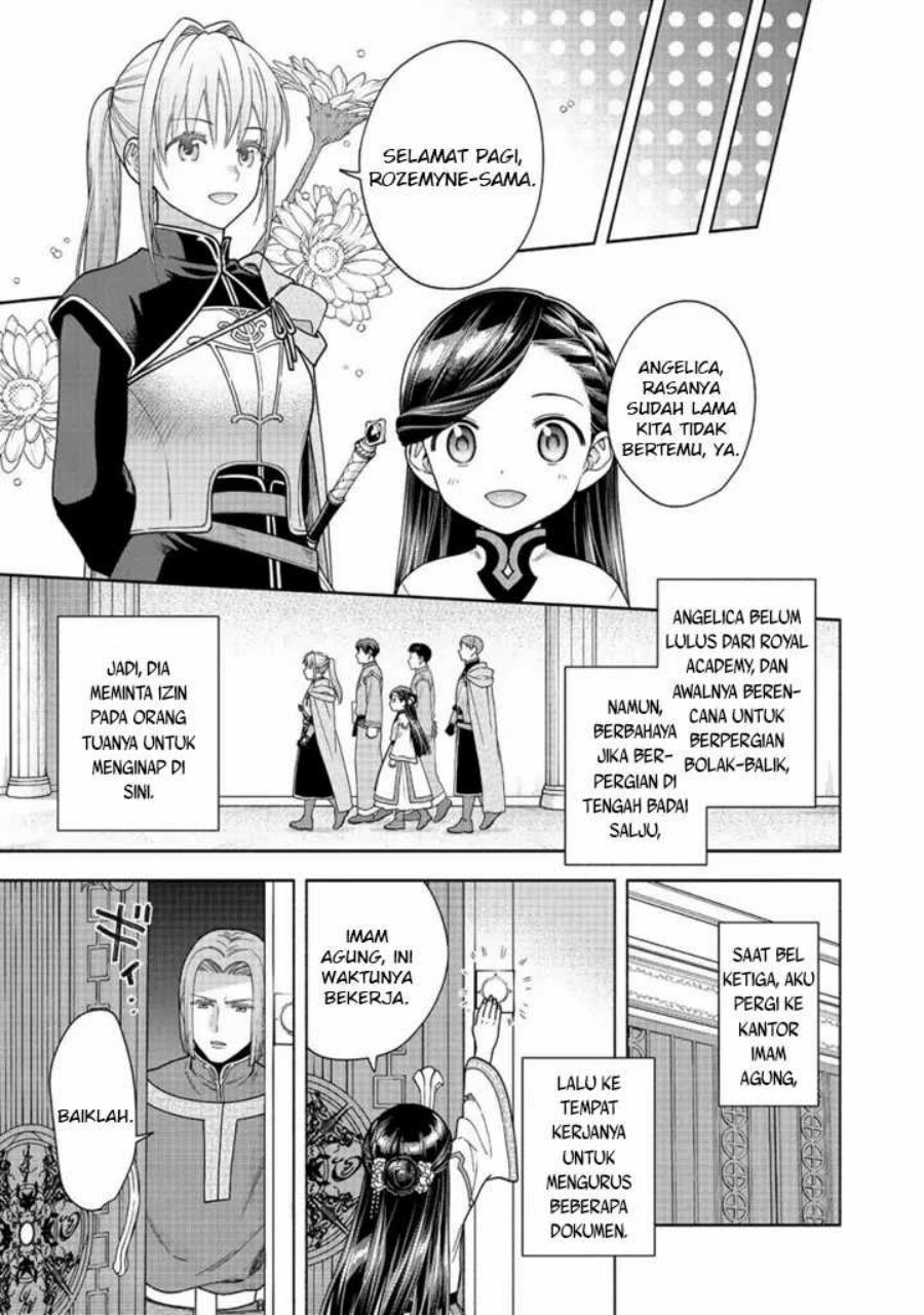 Dilarang COPAS - situs resmi www.mangacanblog.com - Komik honzuki no gekokujou part 4 042 - chapter 42 43 Indonesia honzuki no gekokujou part 4 042 - chapter 42 Terbaru 17|Baca Manga Komik Indonesia|Mangacan