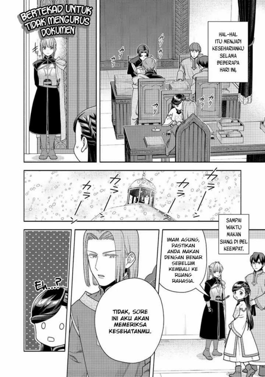 Dilarang COPAS - situs resmi www.mangacanblog.com - Komik honzuki no gekokujou part 4 042 - chapter 42 43 Indonesia honzuki no gekokujou part 4 042 - chapter 42 Terbaru 18|Baca Manga Komik Indonesia|Mangacan