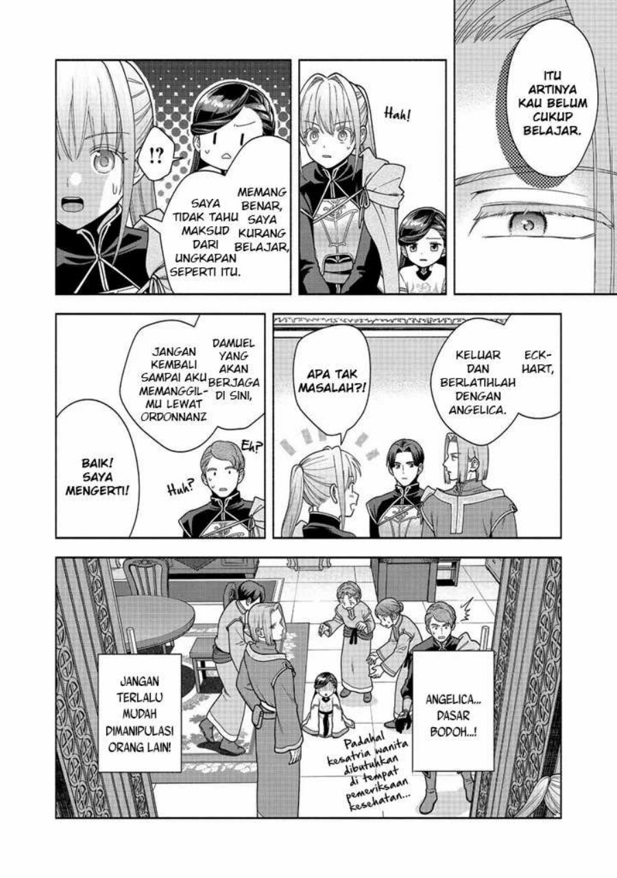 Dilarang COPAS - situs resmi www.mangacanblog.com - Komik honzuki no gekokujou part 4 042 - chapter 42 43 Indonesia honzuki no gekokujou part 4 042 - chapter 42 Terbaru 26|Baca Manga Komik Indonesia|Mangacan