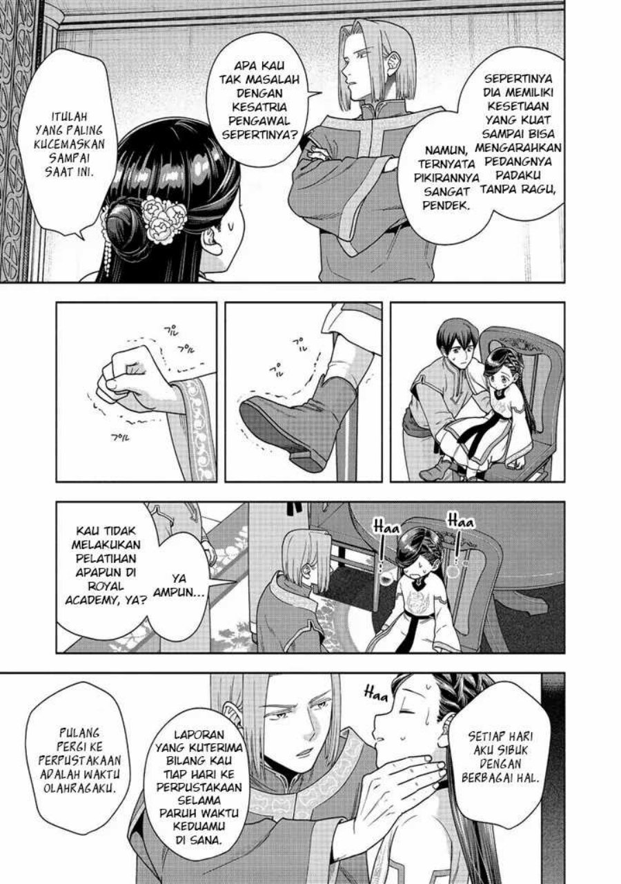 Dilarang COPAS - situs resmi www.mangacanblog.com - Komik honzuki no gekokujou part 4 042 - chapter 42 43 Indonesia honzuki no gekokujou part 4 042 - chapter 42 Terbaru 27|Baca Manga Komik Indonesia|Mangacan