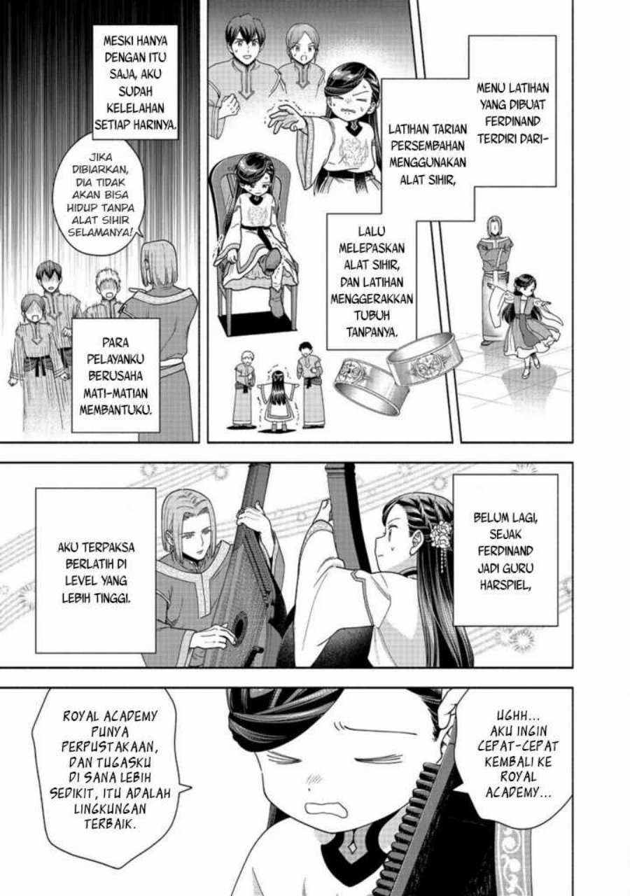 Dilarang COPAS - situs resmi www.mangacanblog.com - Komik honzuki no gekokujou part 4 042 - chapter 42 43 Indonesia honzuki no gekokujou part 4 042 - chapter 42 Terbaru 29|Baca Manga Komik Indonesia|Mangacan