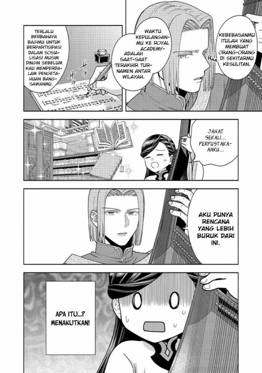 Dilarang COPAS - situs resmi www.mangacanblog.com - Komik honzuki no gekokujou part 4 042 - chapter 42 43 Indonesia honzuki no gekokujou part 4 042 - chapter 42 Terbaru 30|Baca Manga Komik Indonesia|Mangacan