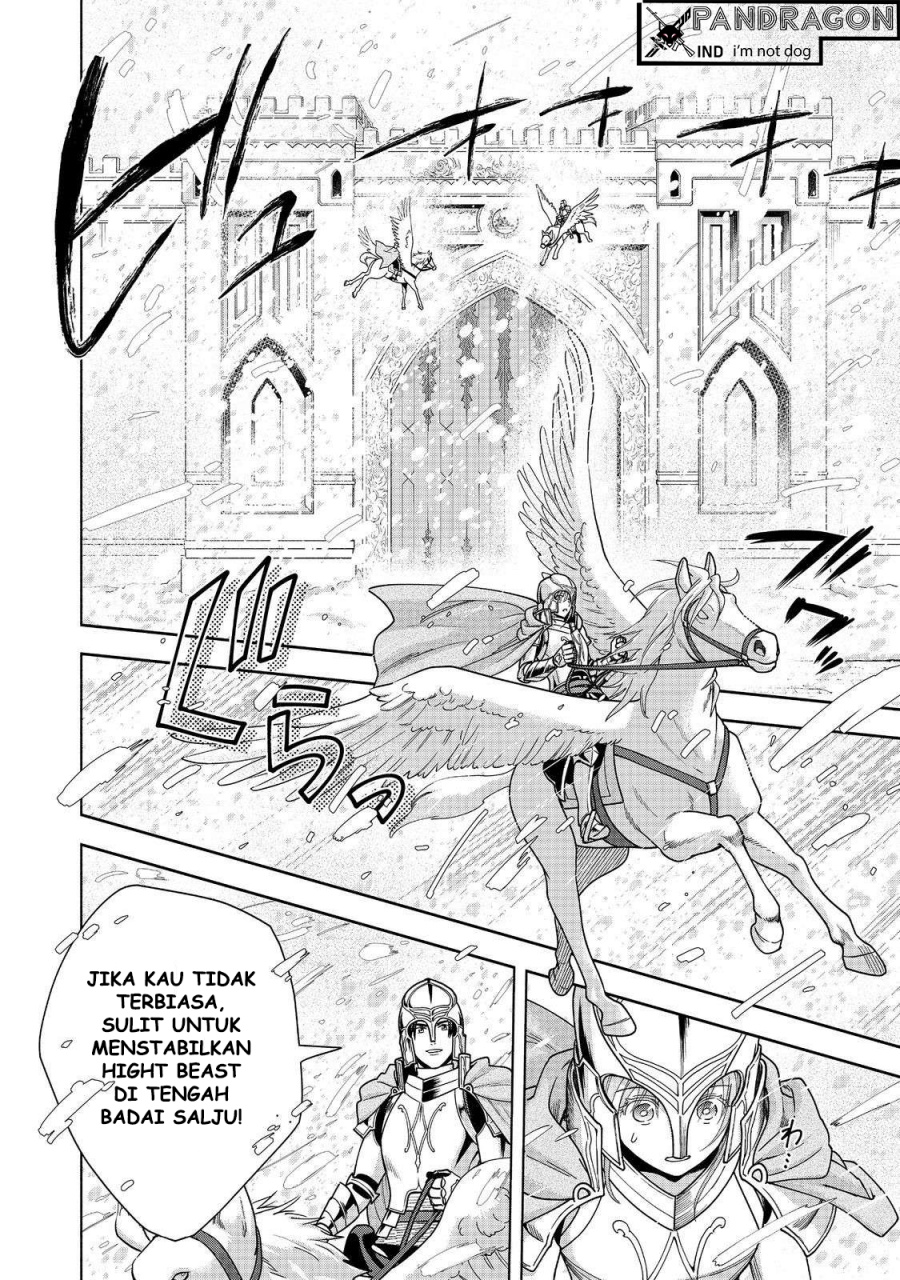 Dilarang COPAS - situs resmi www.mangacanblog.com - Komik honzuki no gekokujou part 4 043 - chapter 43 44 Indonesia honzuki no gekokujou part 4 043 - chapter 43 Terbaru 4|Baca Manga Komik Indonesia|Mangacan