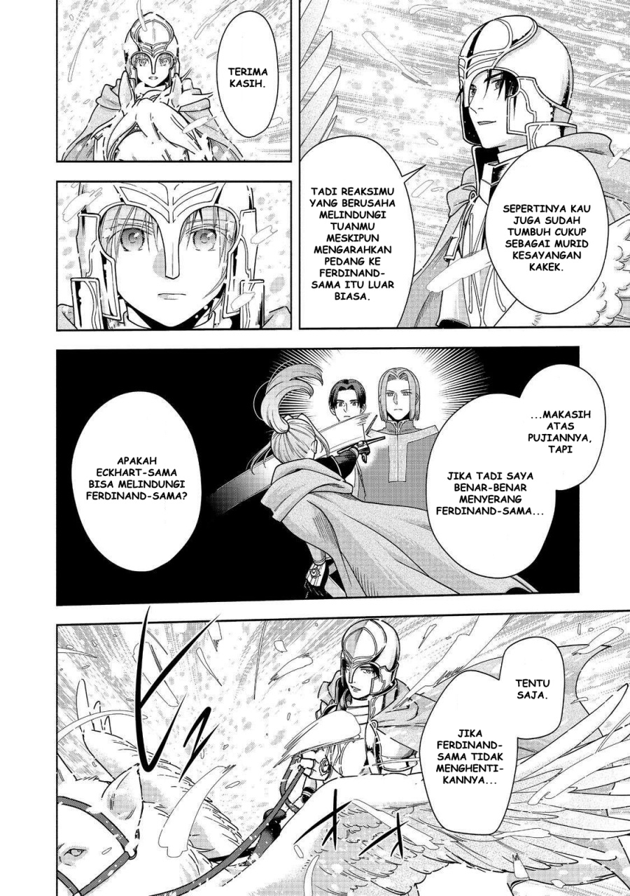 Dilarang COPAS - situs resmi www.mangacanblog.com - Komik honzuki no gekokujou part 4 043 - chapter 43 44 Indonesia honzuki no gekokujou part 4 043 - chapter 43 Terbaru 6|Baca Manga Komik Indonesia|Mangacan