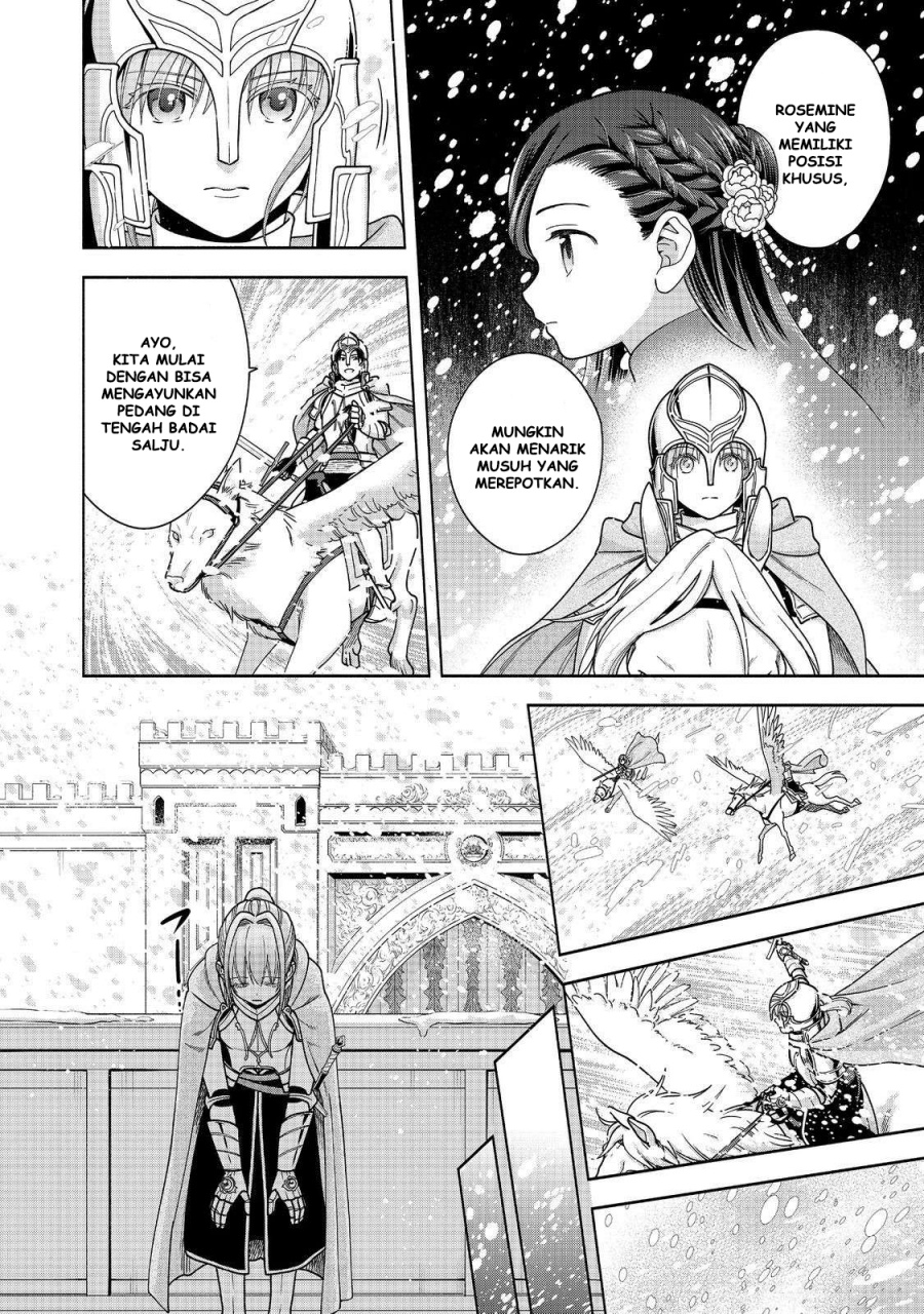 Dilarang COPAS - situs resmi www.mangacanblog.com - Komik honzuki no gekokujou part 4 043 - chapter 43 44 Indonesia honzuki no gekokujou part 4 043 - chapter 43 Terbaru 10|Baca Manga Komik Indonesia|Mangacan