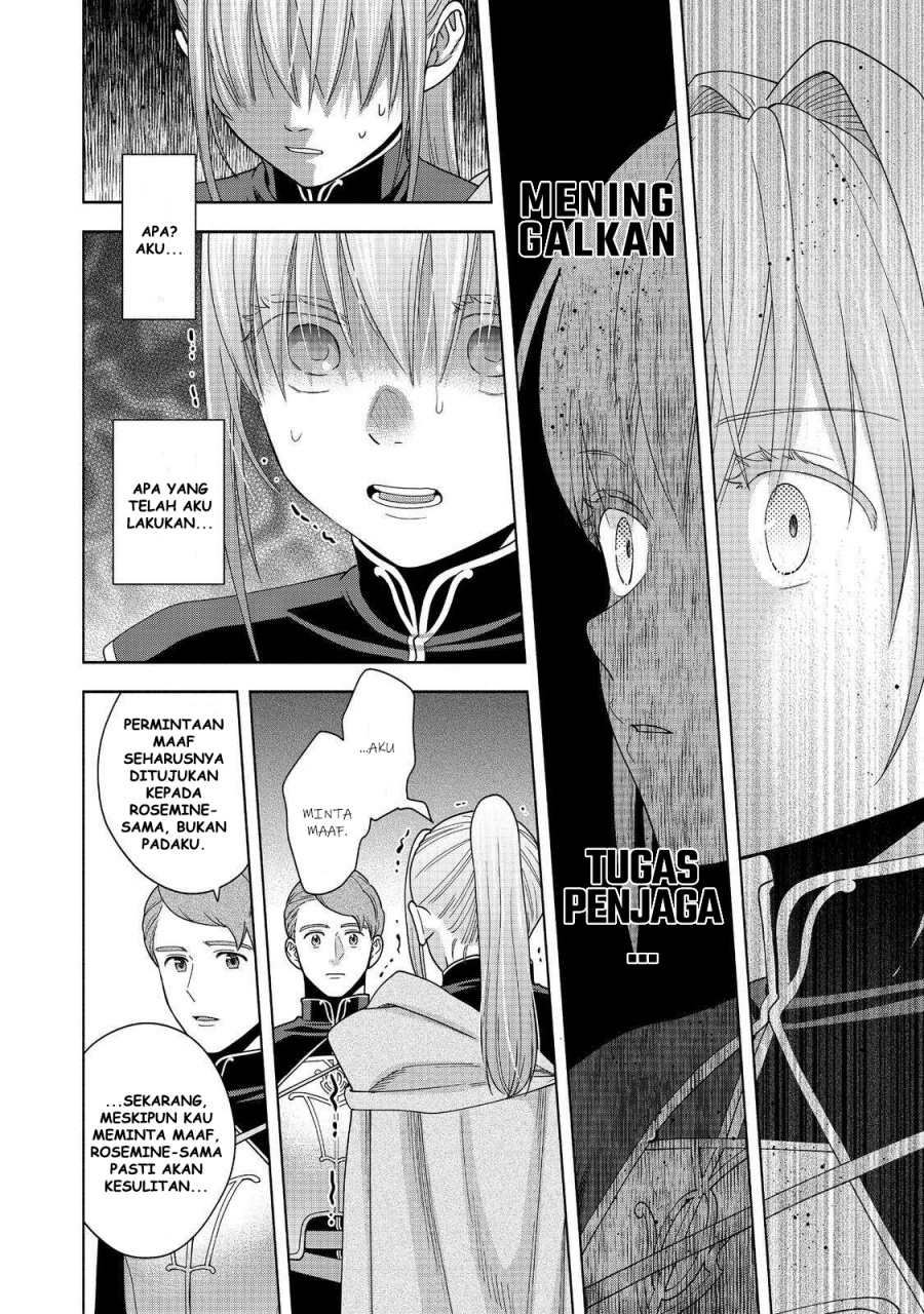 Dilarang COPAS - situs resmi www.mangacanblog.com - Komik honzuki no gekokujou part 4 043 - chapter 43 44 Indonesia honzuki no gekokujou part 4 043 - chapter 43 Terbaru 18|Baca Manga Komik Indonesia|Mangacan
