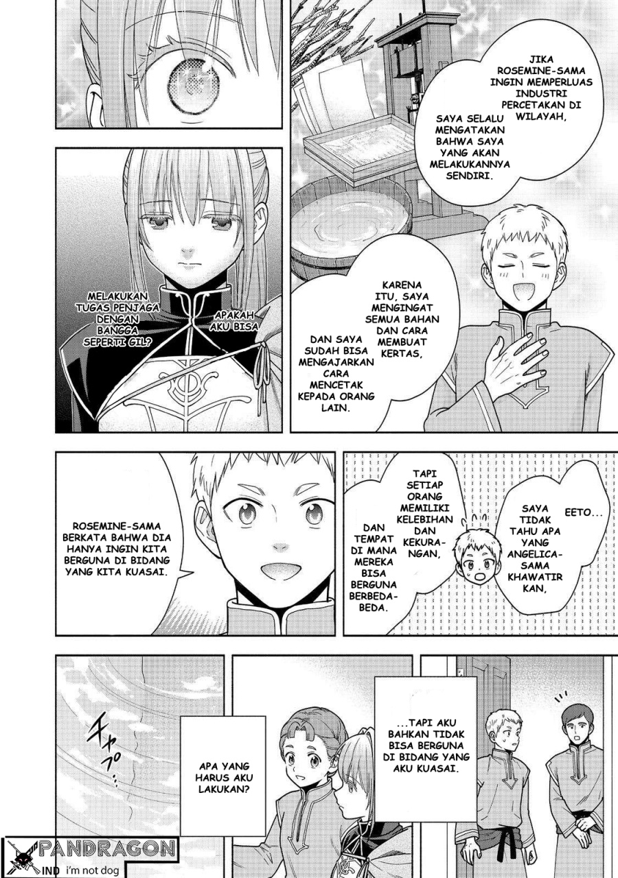Dilarang COPAS - situs resmi www.mangacanblog.com - Komik honzuki no gekokujou part 4 043 - chapter 43 44 Indonesia honzuki no gekokujou part 4 043 - chapter 43 Terbaru 24|Baca Manga Komik Indonesia|Mangacan