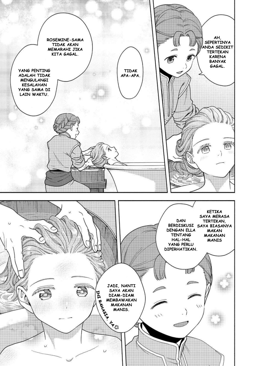 Dilarang COPAS - situs resmi www.mangacanblog.com - Komik honzuki no gekokujou part 4 043 - chapter 43 44 Indonesia honzuki no gekokujou part 4 043 - chapter 43 Terbaru 27|Baca Manga Komik Indonesia|Mangacan