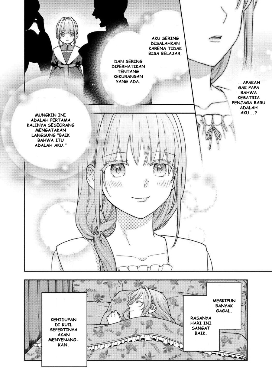 Dilarang COPAS - situs resmi www.mangacanblog.com - Komik honzuki no gekokujou part 4 043 - chapter 43 44 Indonesia honzuki no gekokujou part 4 043 - chapter 43 Terbaru 36|Baca Manga Komik Indonesia|Mangacan