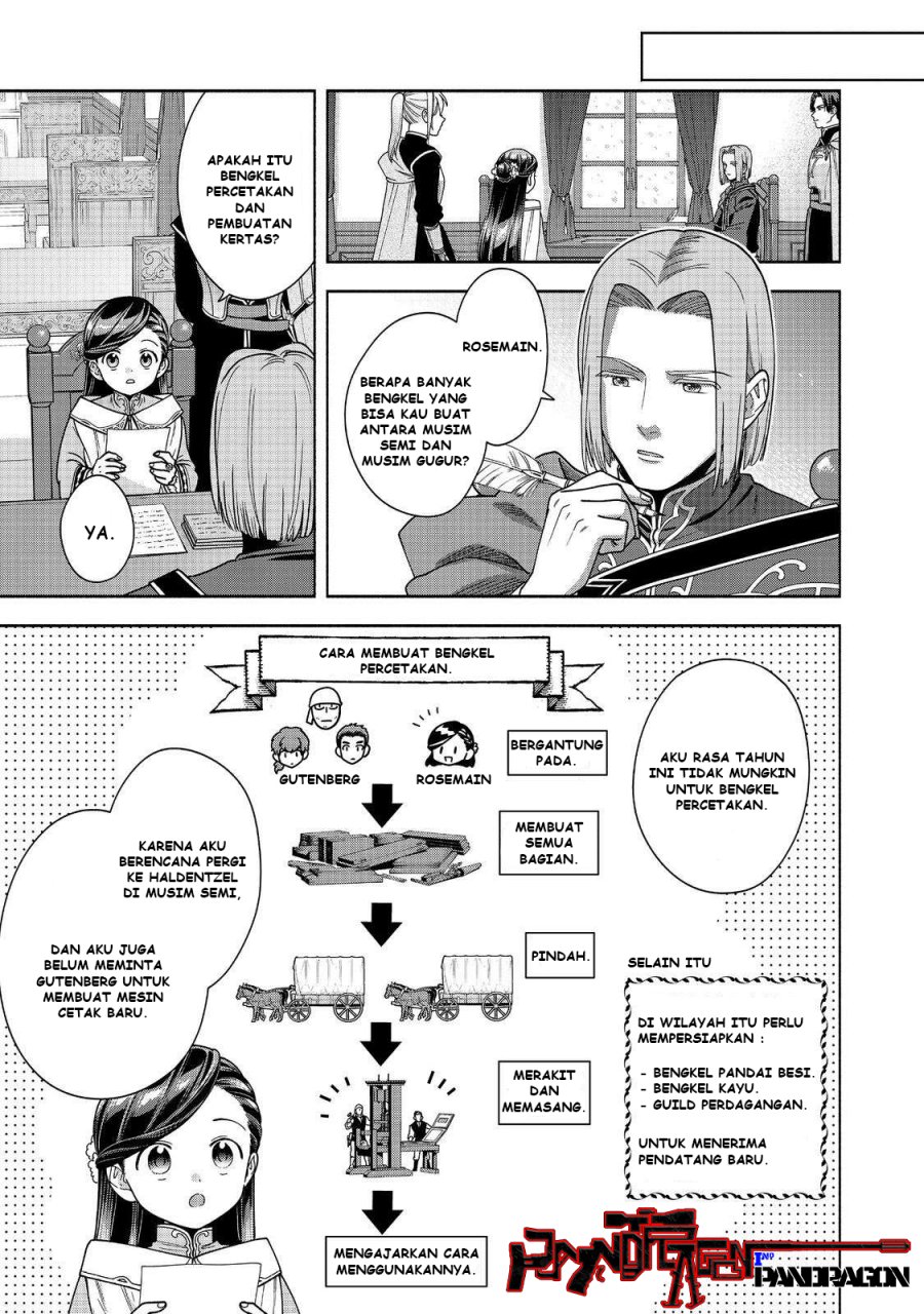Honzuki no Gekokujou Part 4 chapter 46