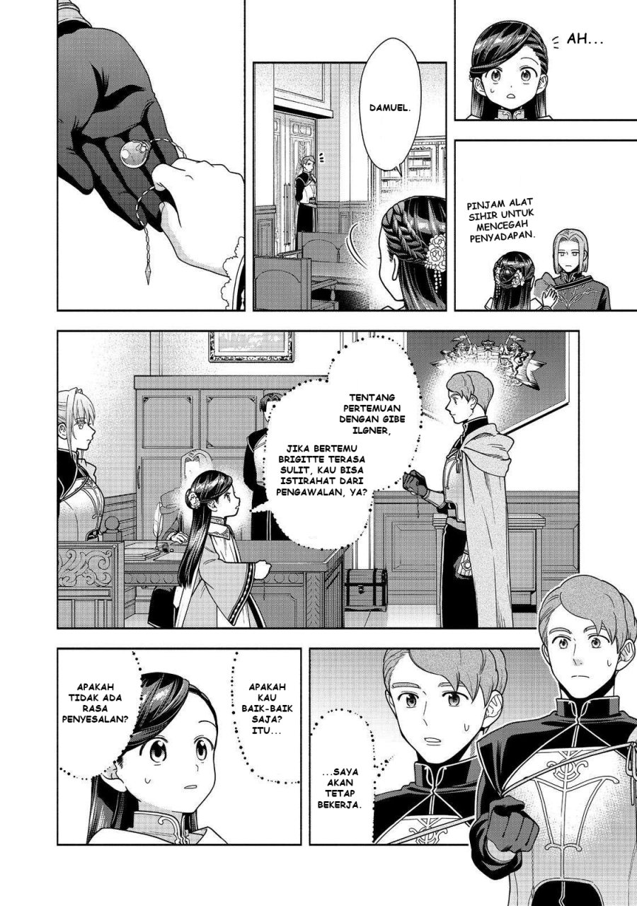 Honzuki no Gekokujou Part 4 chapter 46