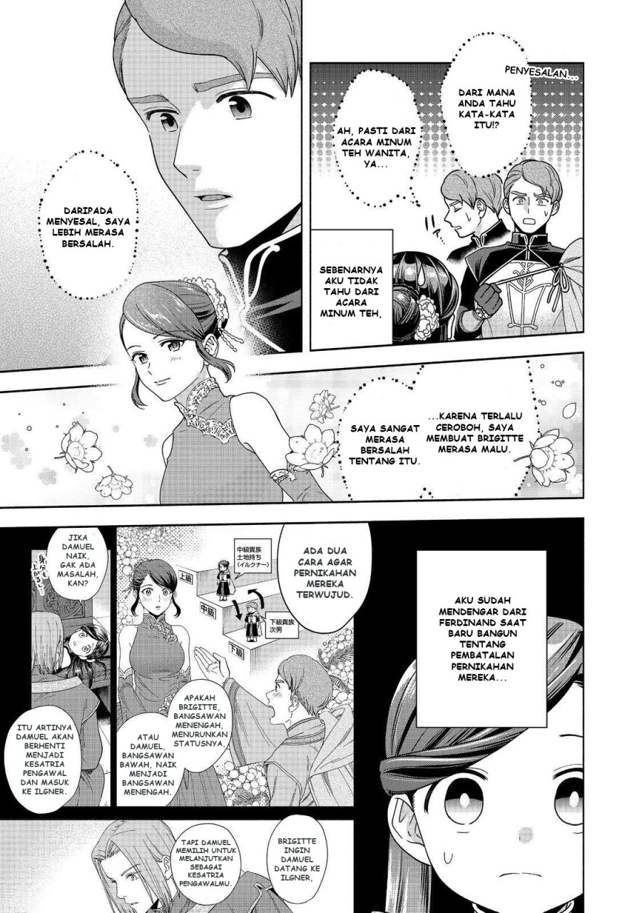 Honzuki no Gekokujou Part 4 chapter 46
