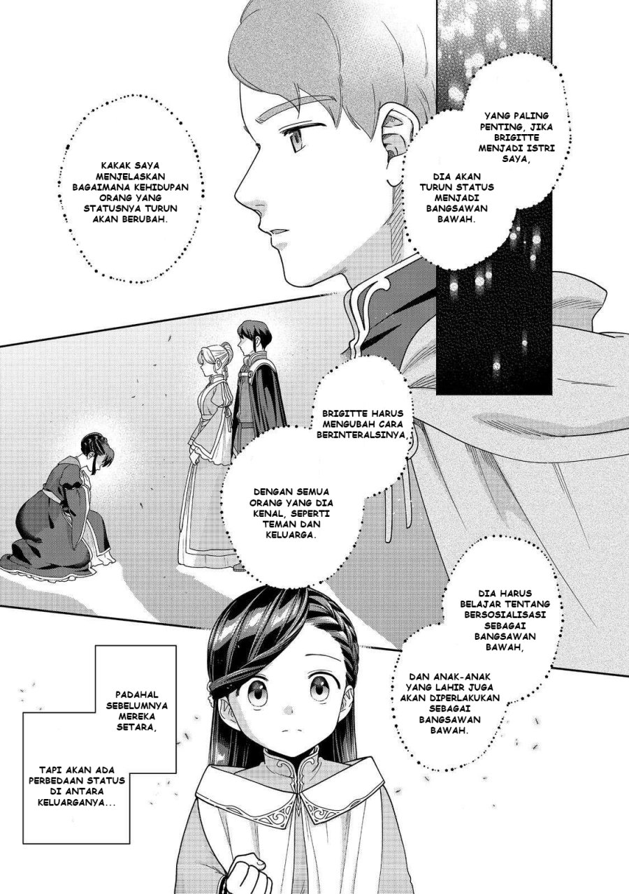 Honzuki no Gekokujou Part 4 chapter 46