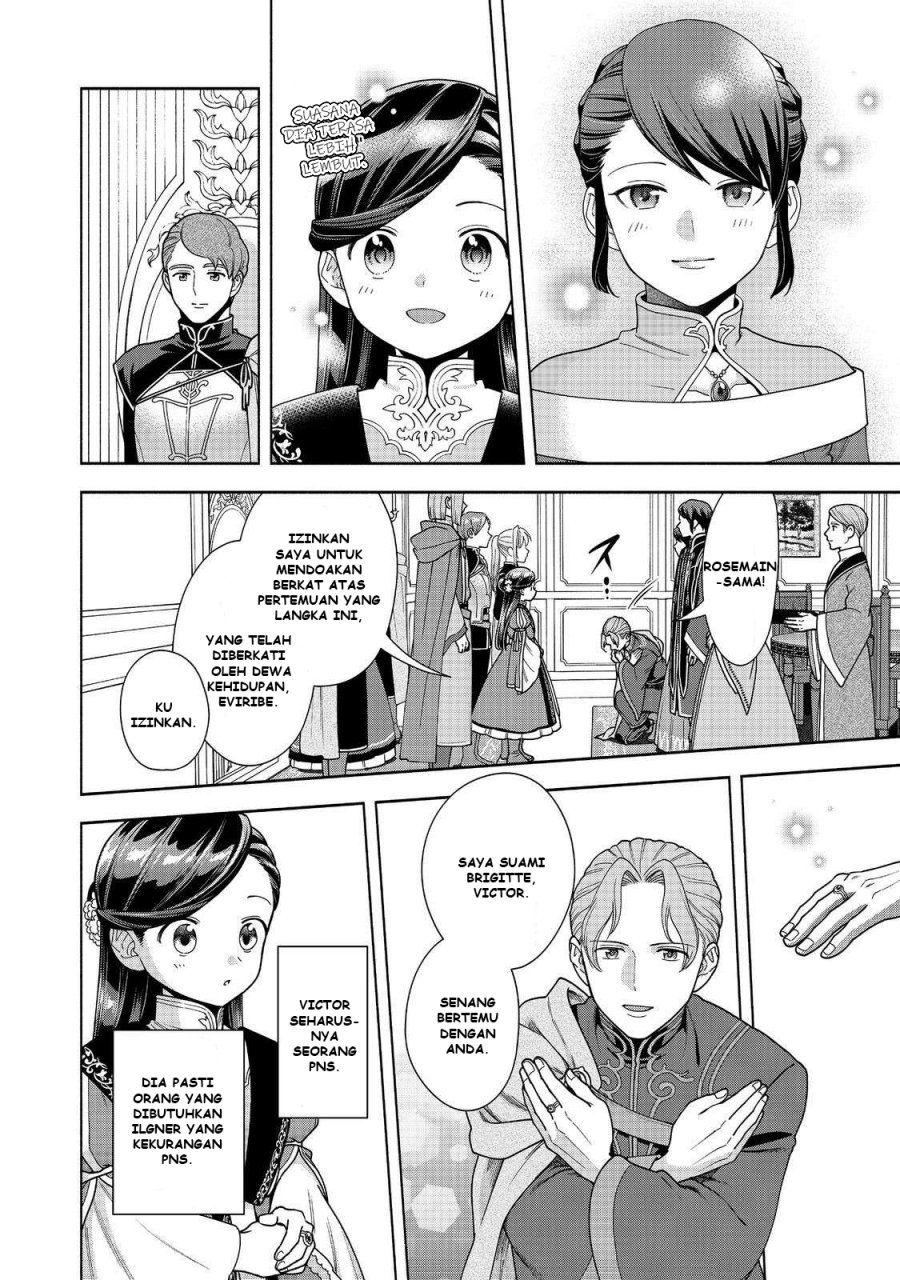 Honzuki no Gekokujou Part 4 chapter 46