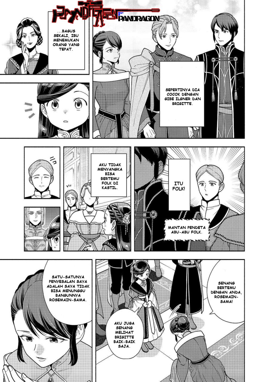 Honzuki no Gekokujou Part 4 chapter 46
