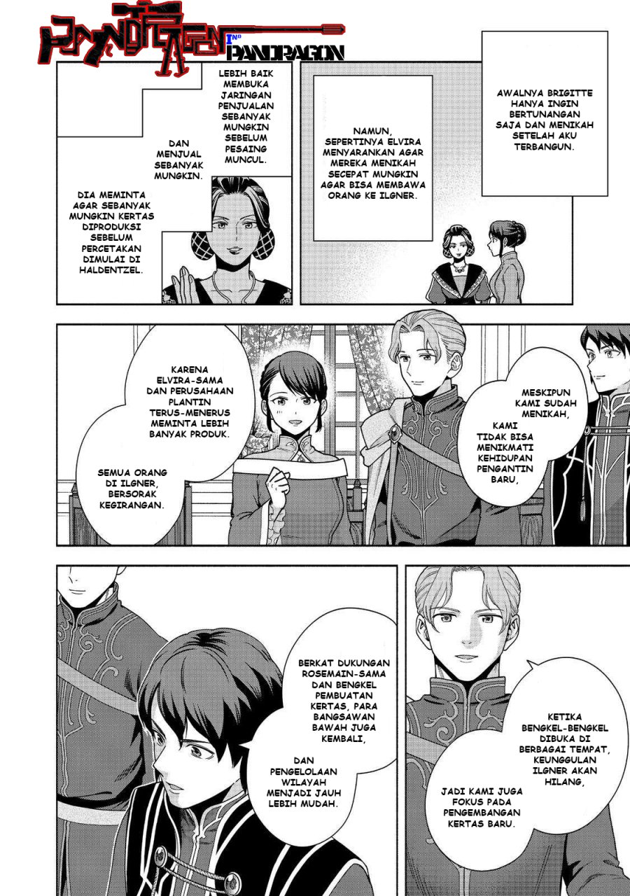 Honzuki no Gekokujou Part 4 chapter 46