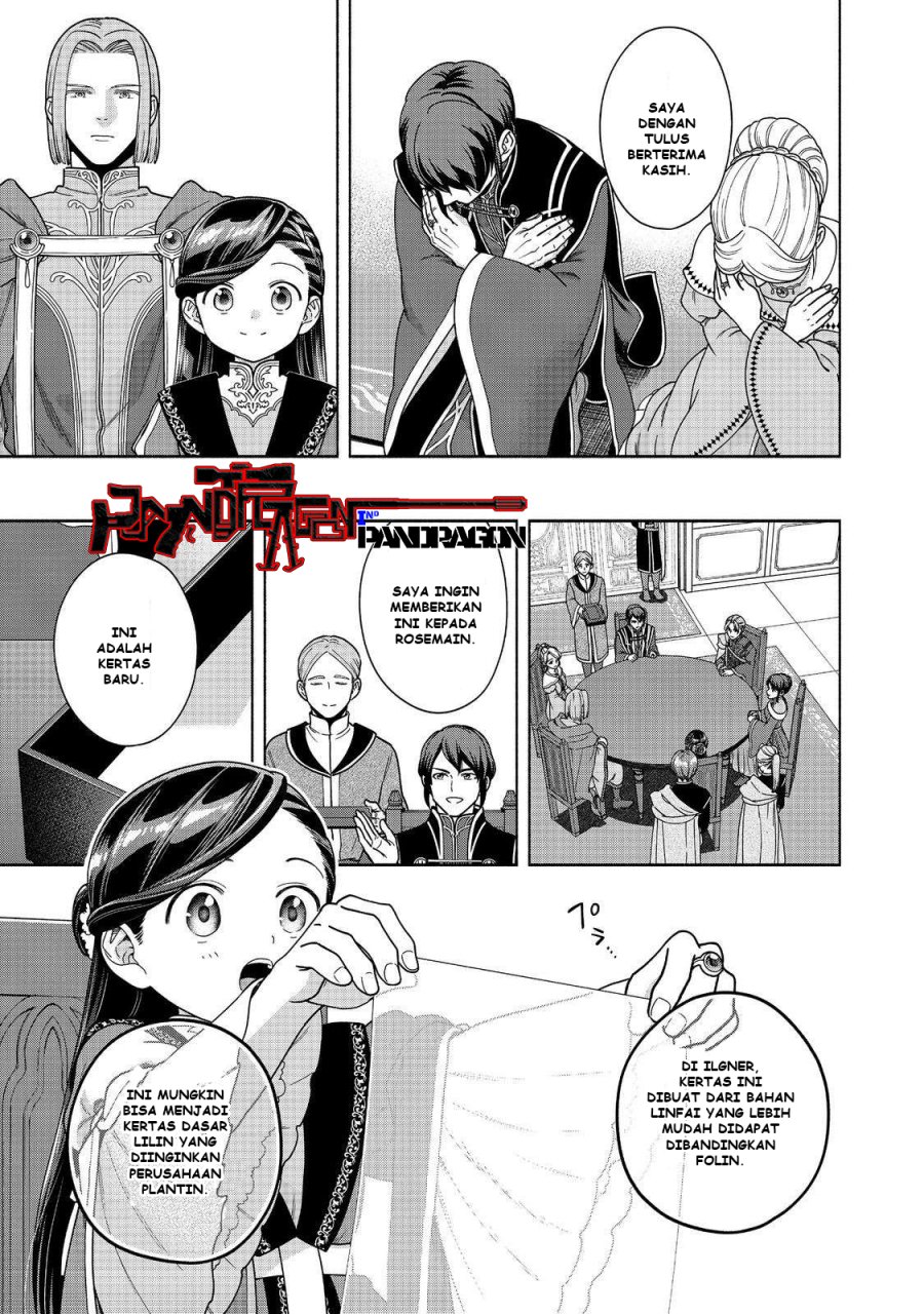 Honzuki no Gekokujou Part 4 chapter 46