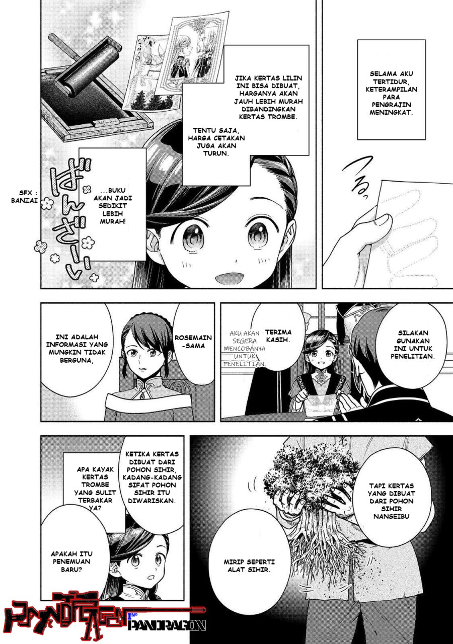 Honzuki no Gekokujou Part 4 chapter 46