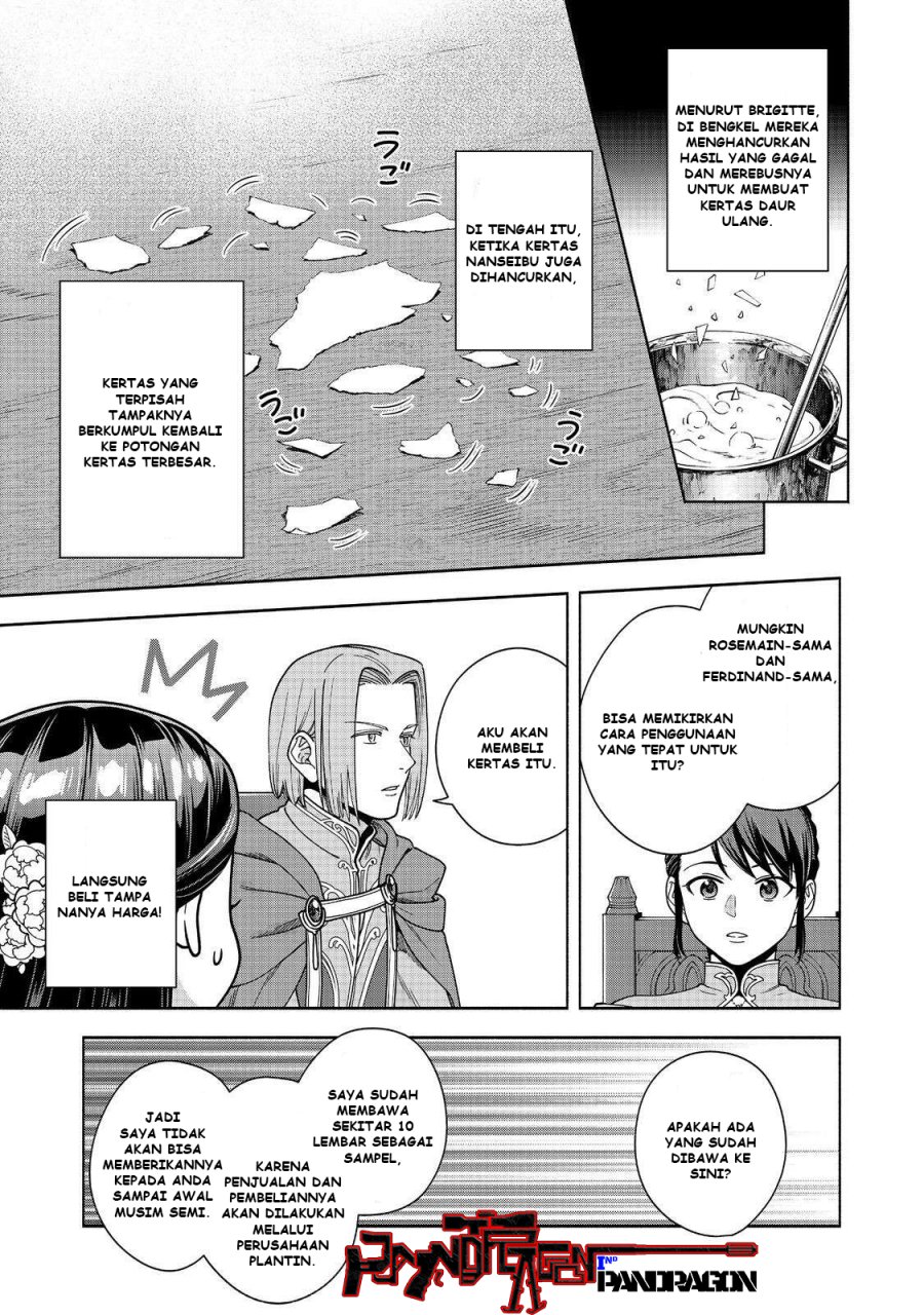 Honzuki no Gekokujou Part 4 chapter 46