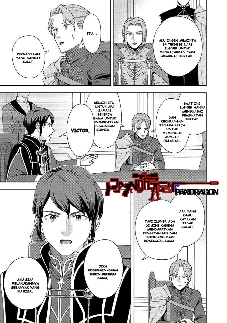 Honzuki no Gekokujou Part 4 chapter 46