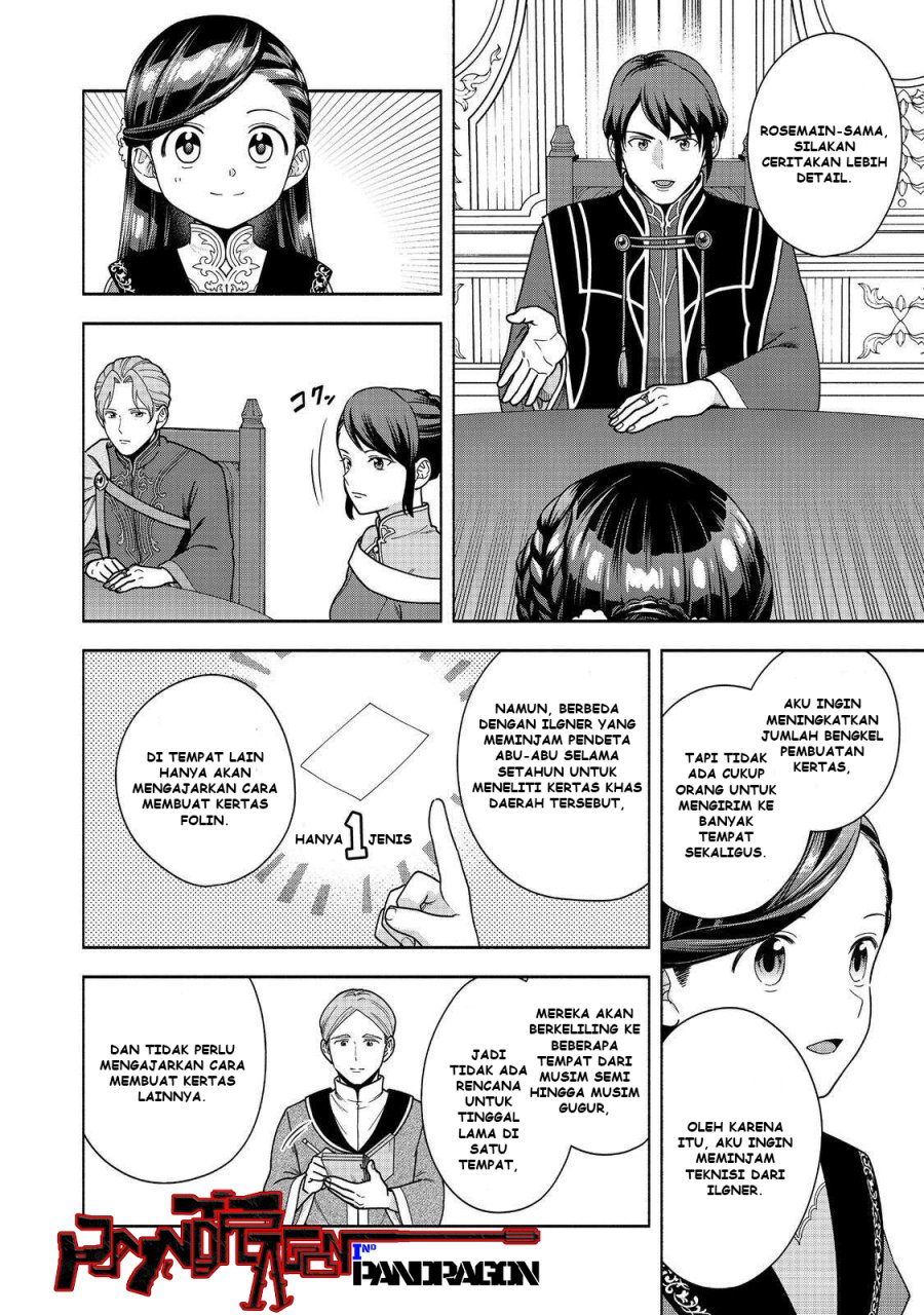 Honzuki no Gekokujou Part 4 chapter 46