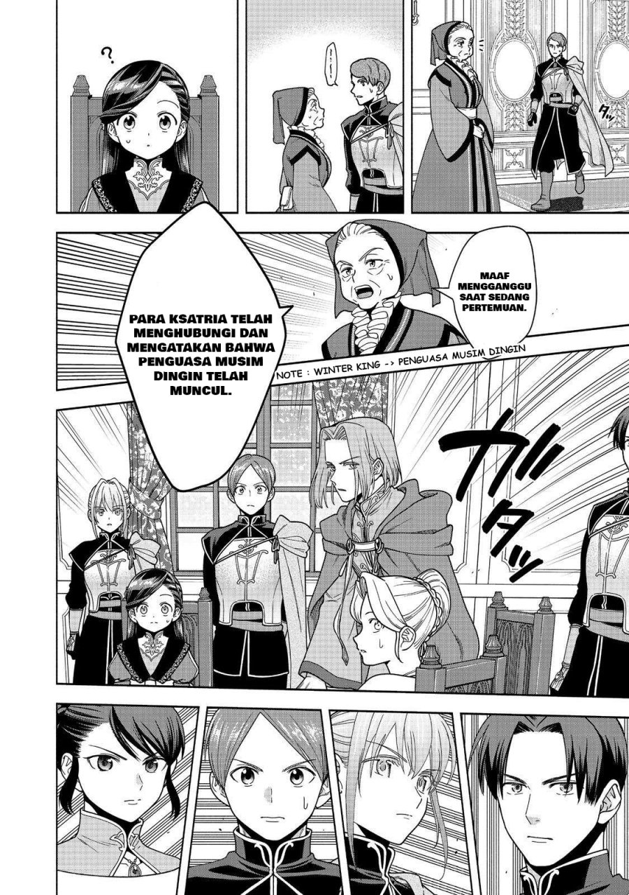 Honzuki no Gekokujou Part 4 chapter 46