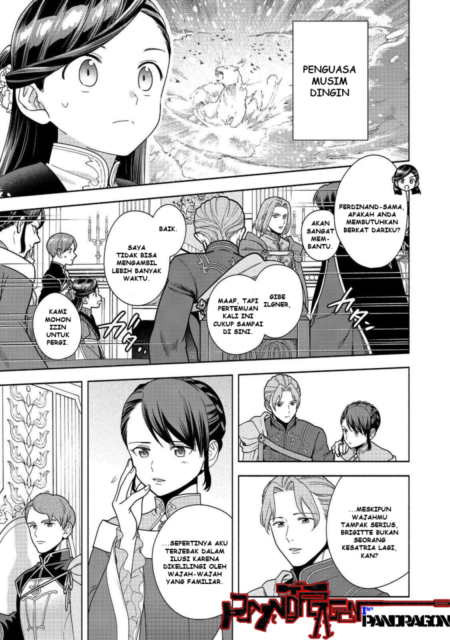 Honzuki no Gekokujou Part 4 chapter 46