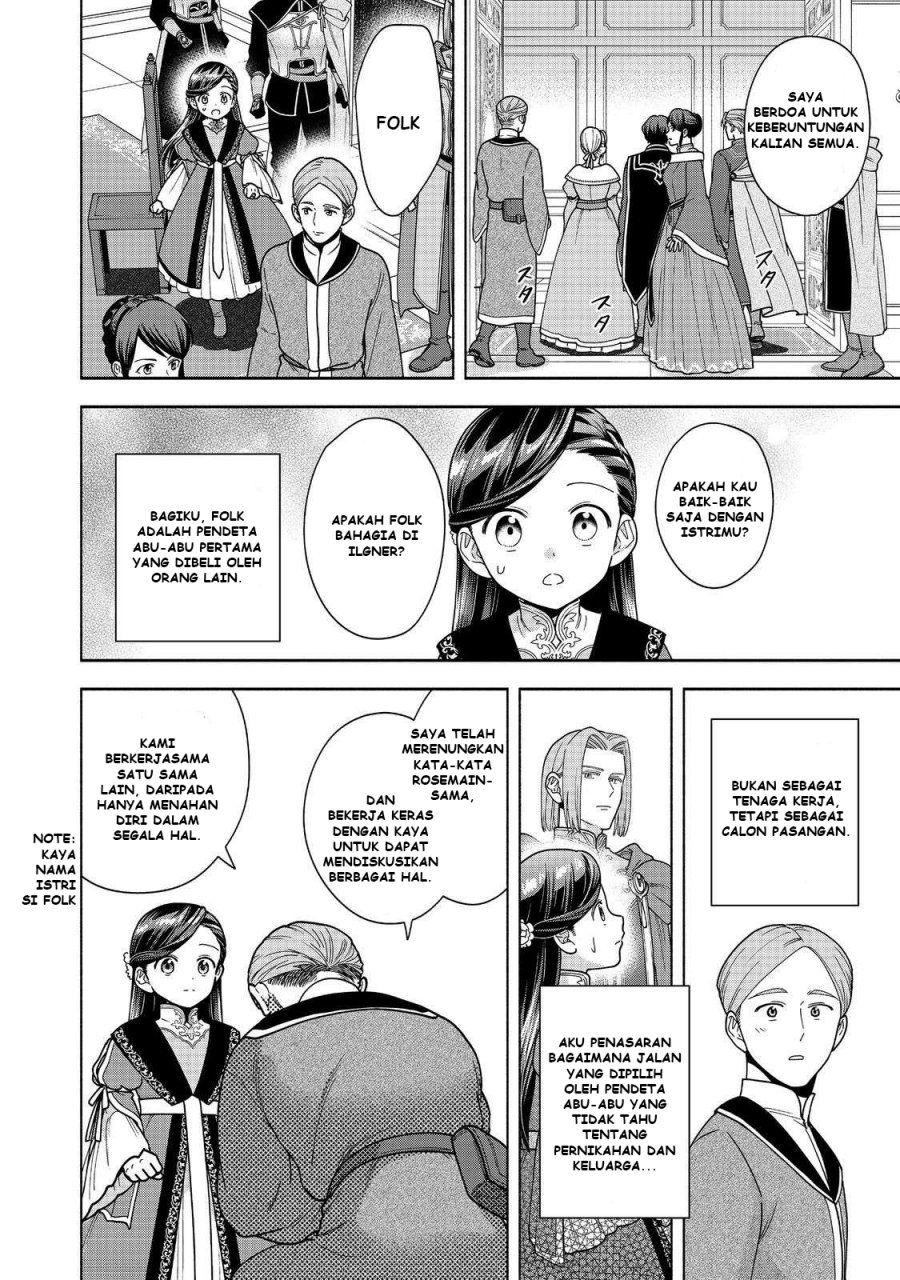 Honzuki no Gekokujou Part 4 chapter 46