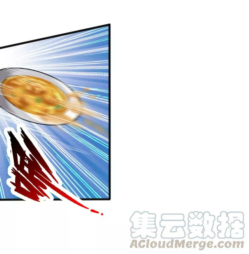 Hopeless Chapter 06 Bahasa Indonesia