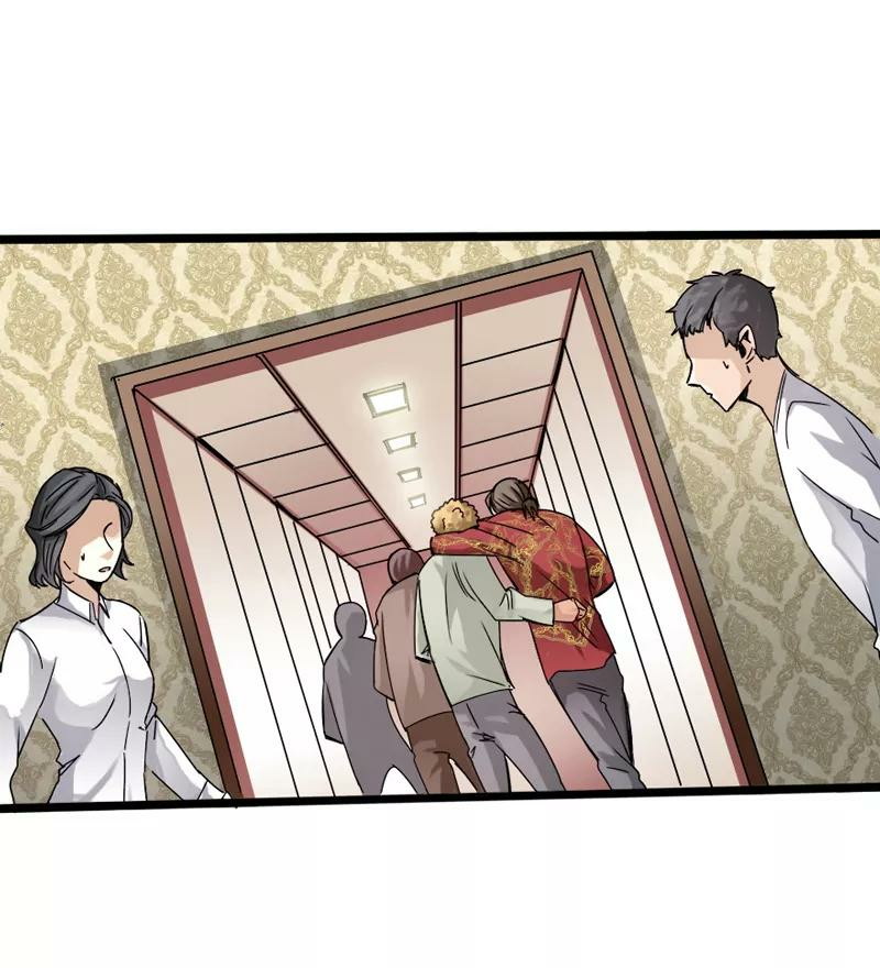 Hopeless Chapter 06 Bahasa Indonesia