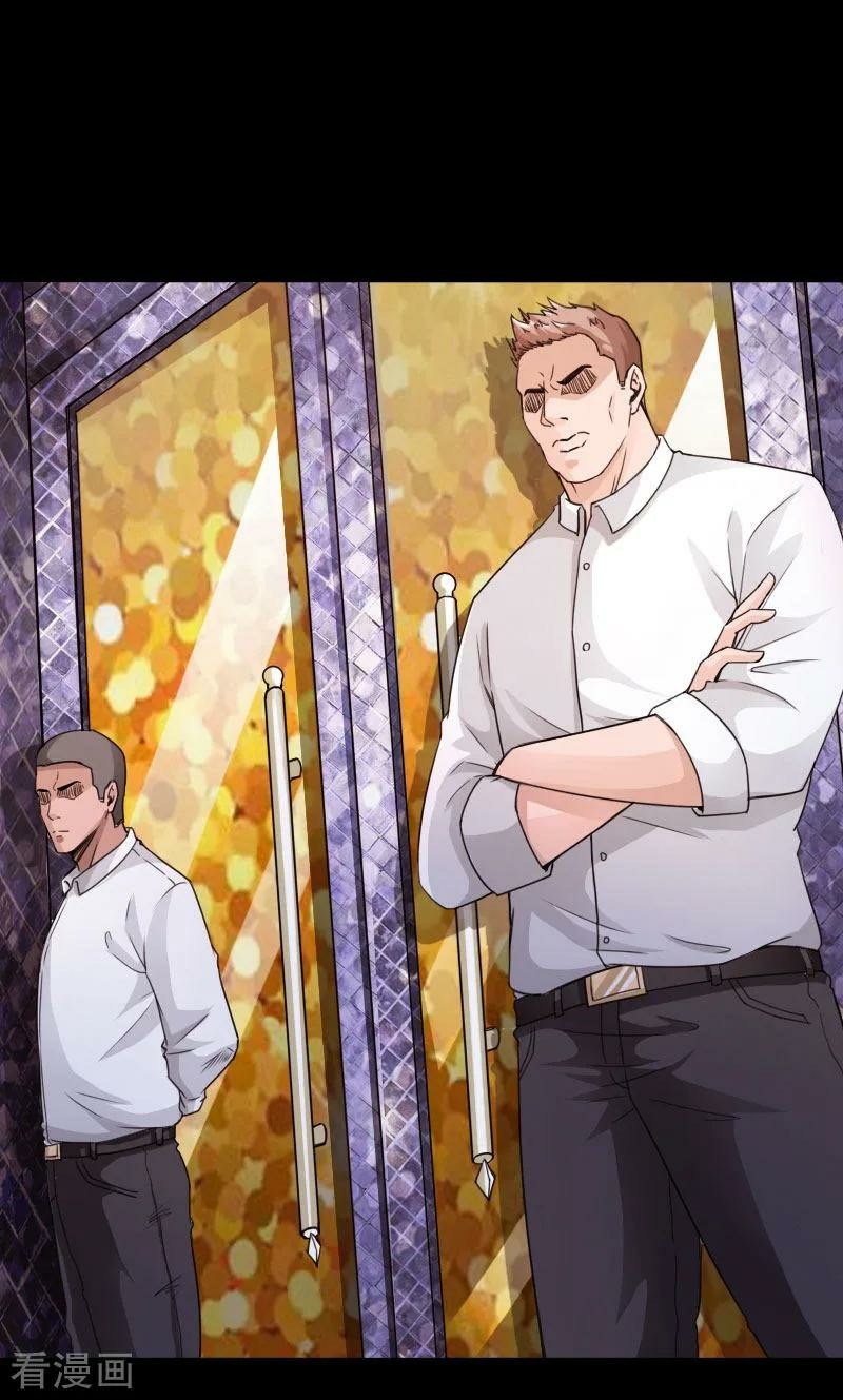 Hopeless chapter 62