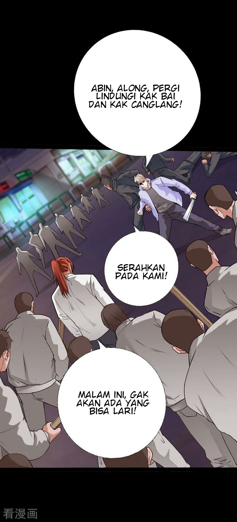 Hopeless chapter 91