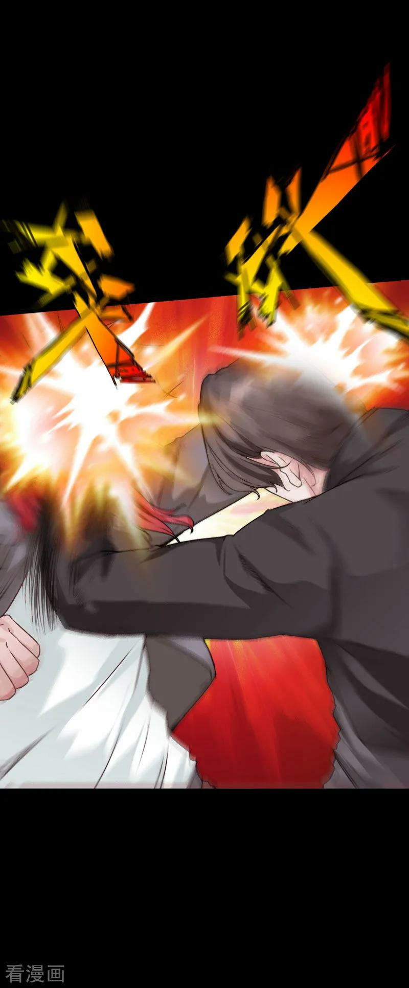 Hopeless Chapter 102 Bahasa Indonesia