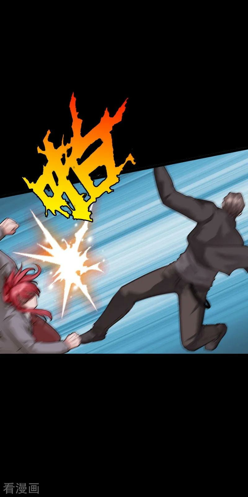 Hopeless Chapter 102 Bahasa Indonesia