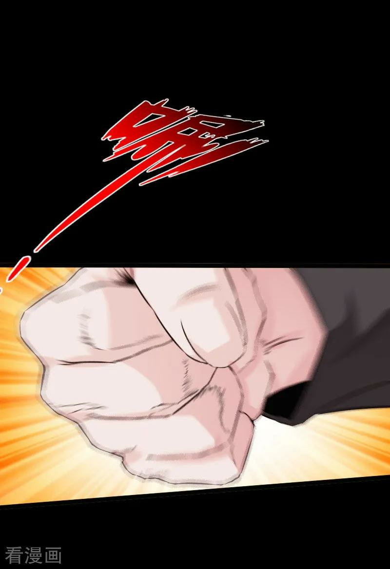 Hopeless Chapter 102 Bahasa Indonesia